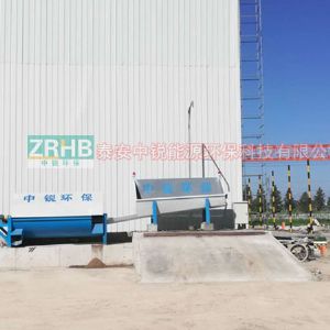 云南砂石分離機工程案例