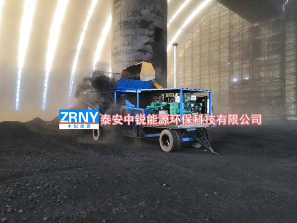 山西煤炭破碎機工程案例