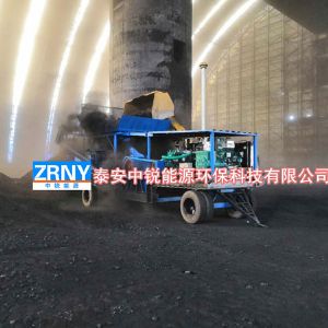 山西煤炭破碎機工程案例