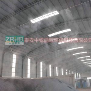 山東料倉噴霧系統(tǒng)工程案例